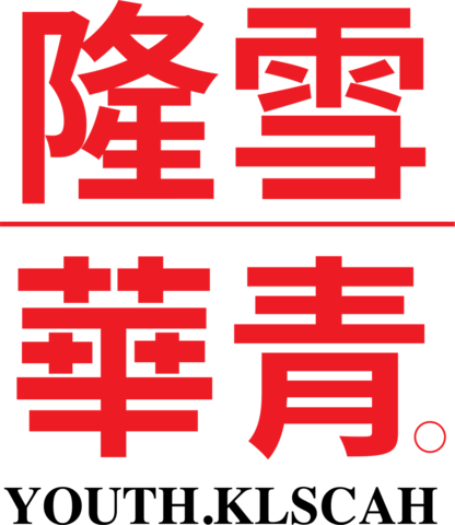 KLSCAH Youth